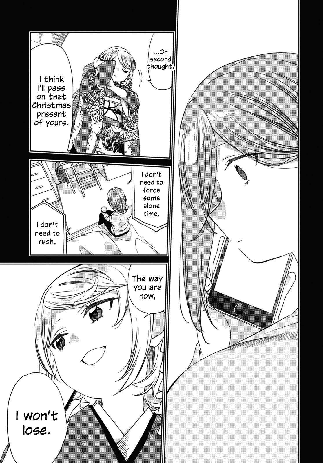 Be Careful, Onee-san. Chapter 27 page 21 - Chapter 27