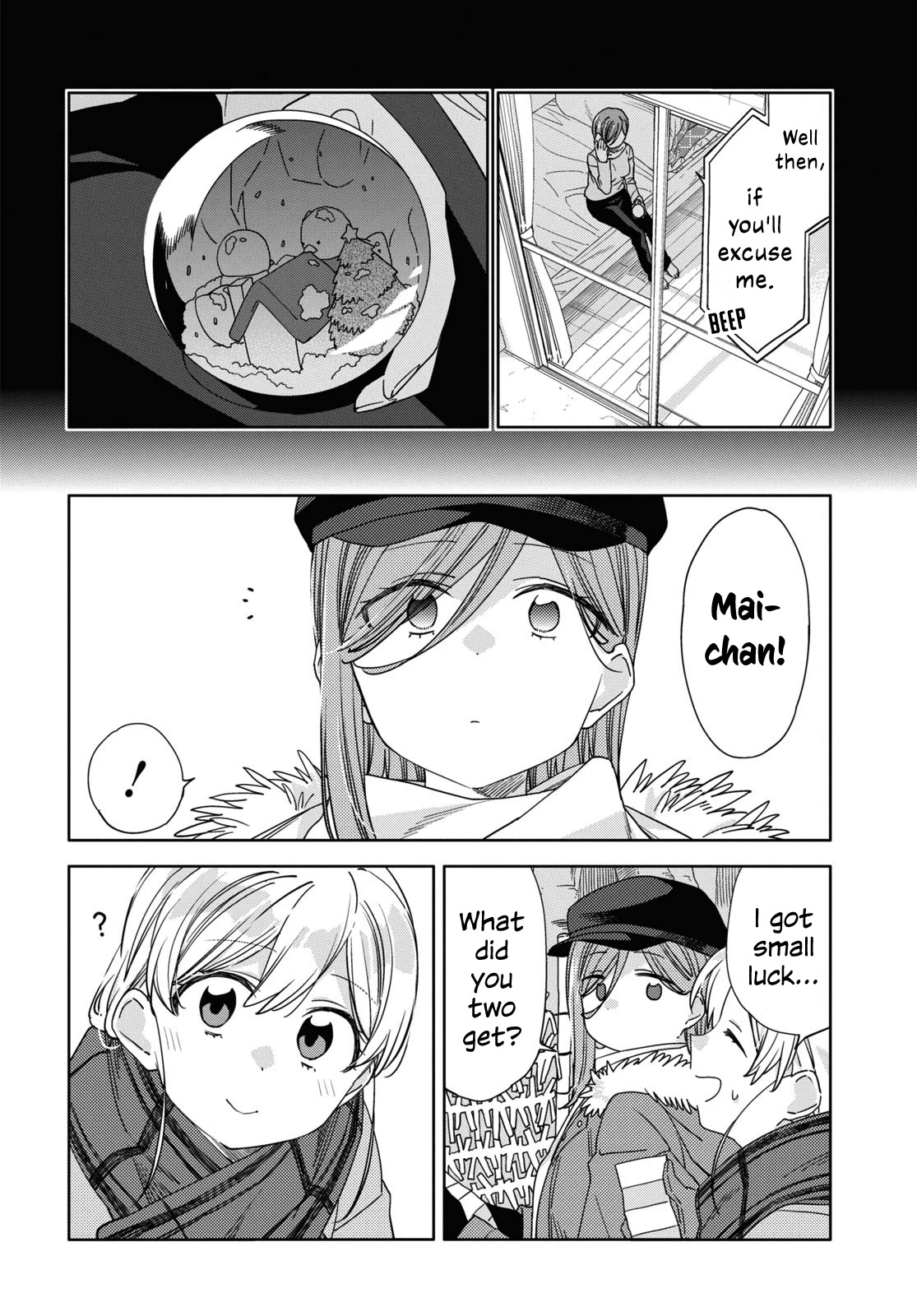 Be Careful, Onee-san. Chapter 27 page 22 - Chapter 27