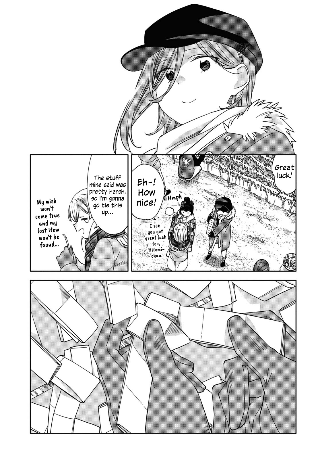 Be Careful, Onee-san. Chapter 27 page 23 - Chapter 27