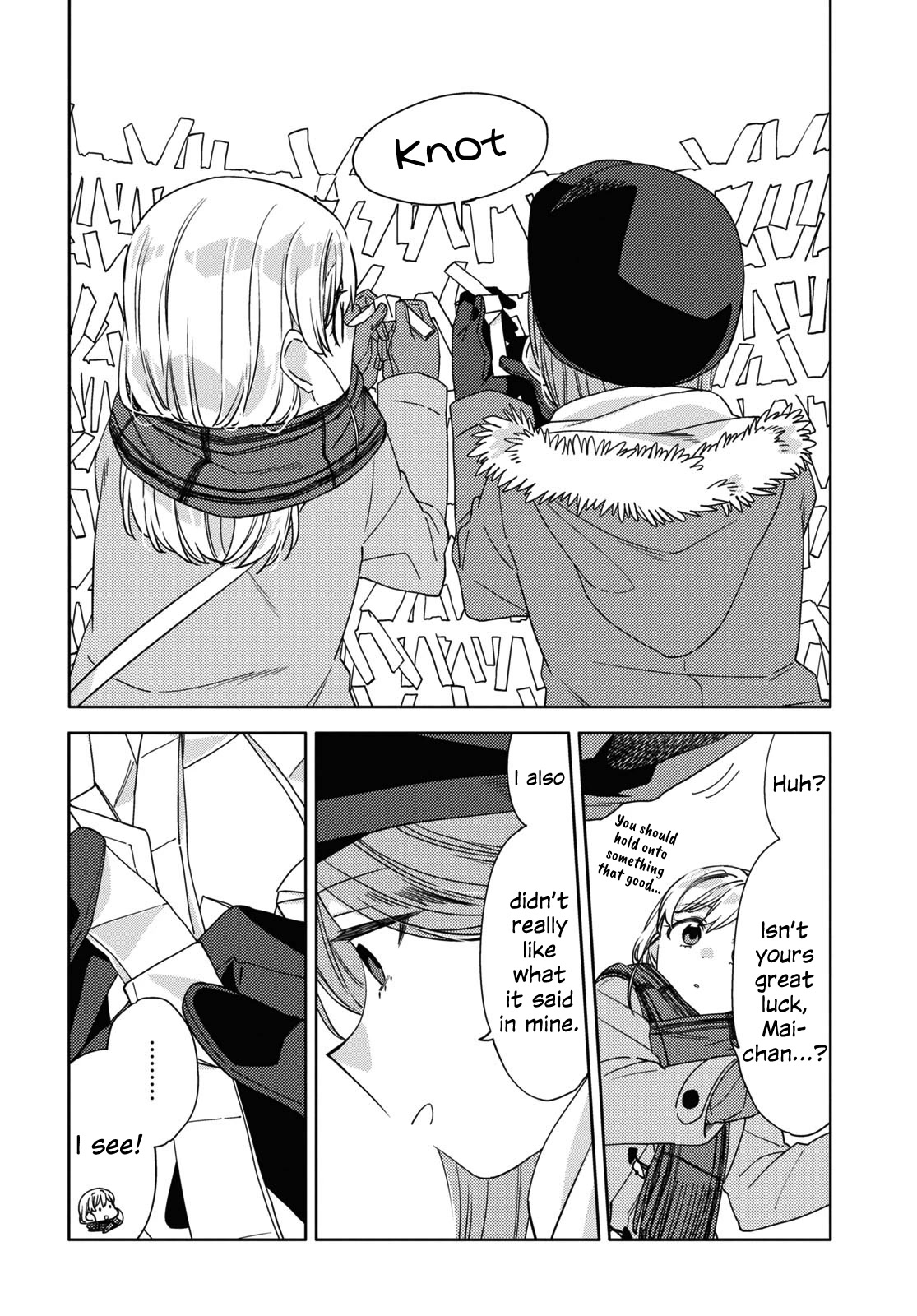 Be Careful, Onee-san. Chapter 27 page 24 - Chapter 27
