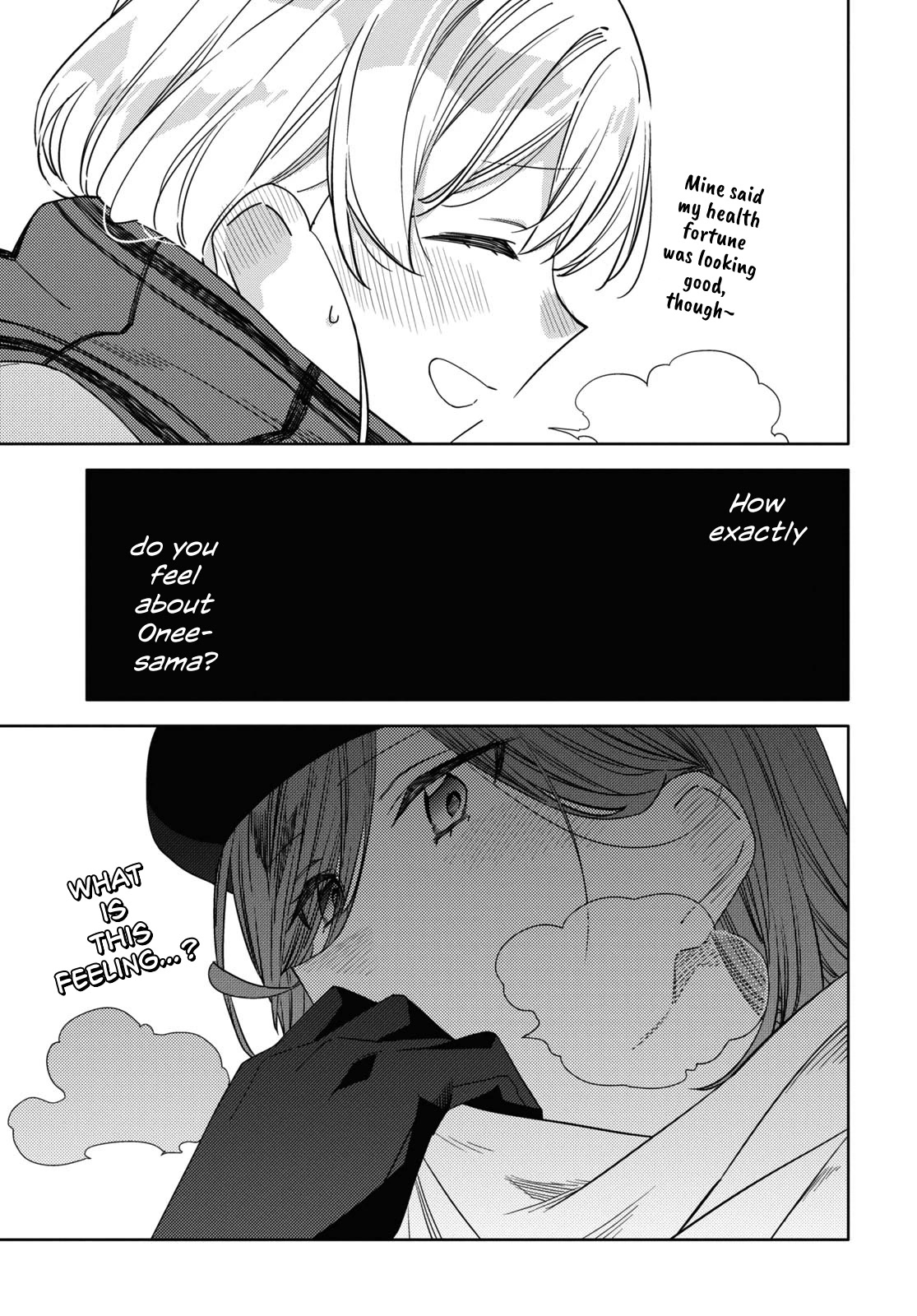 Be Careful, Onee-san. Chapter 27 page 25 - Chapter 27