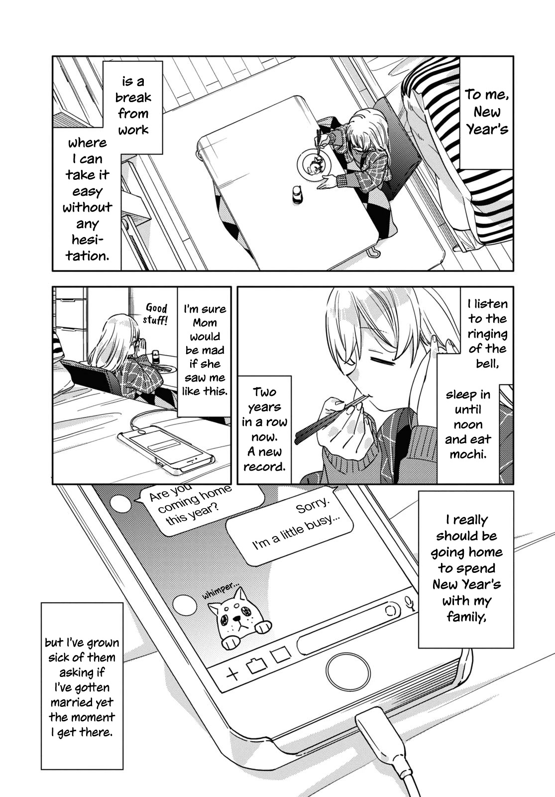 Be Careful, Onee-san. Chapter 27 page 3 - Chapter 27