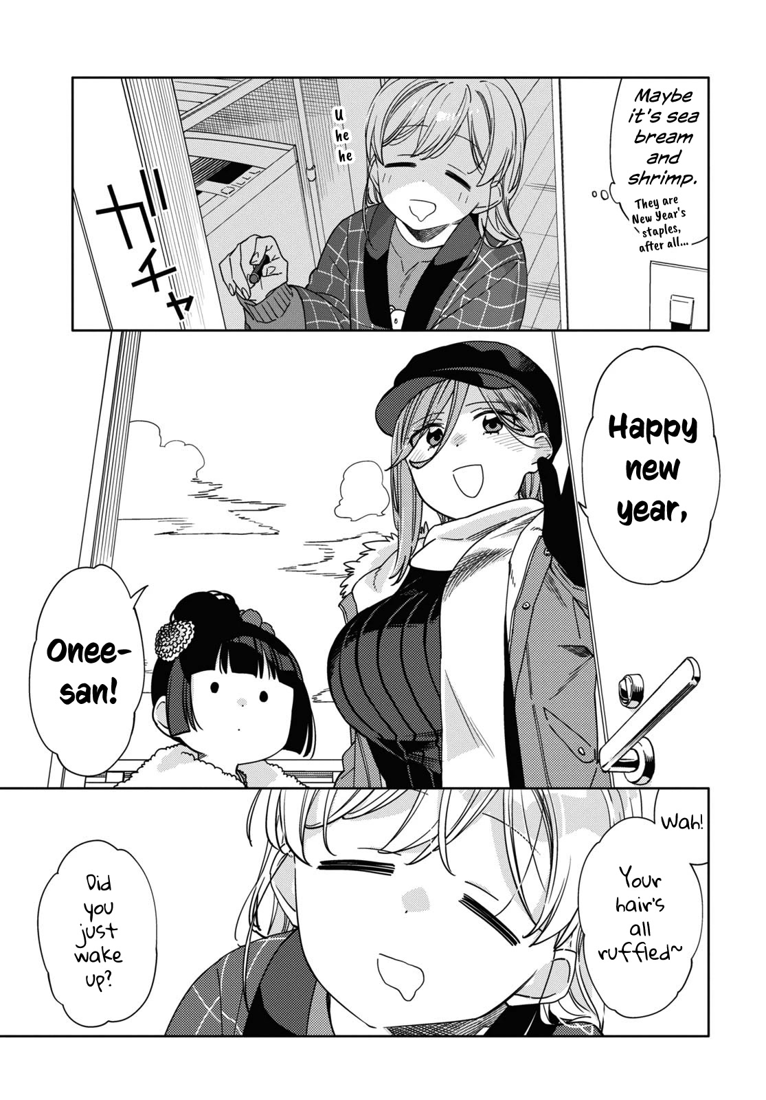 Be Careful, Onee-san. Chapter 27 page 5 - Chapter 27