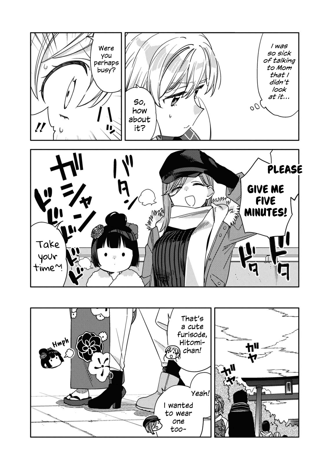 Be Careful, Onee-san. Chapter 27 page 7 - Chapter 27