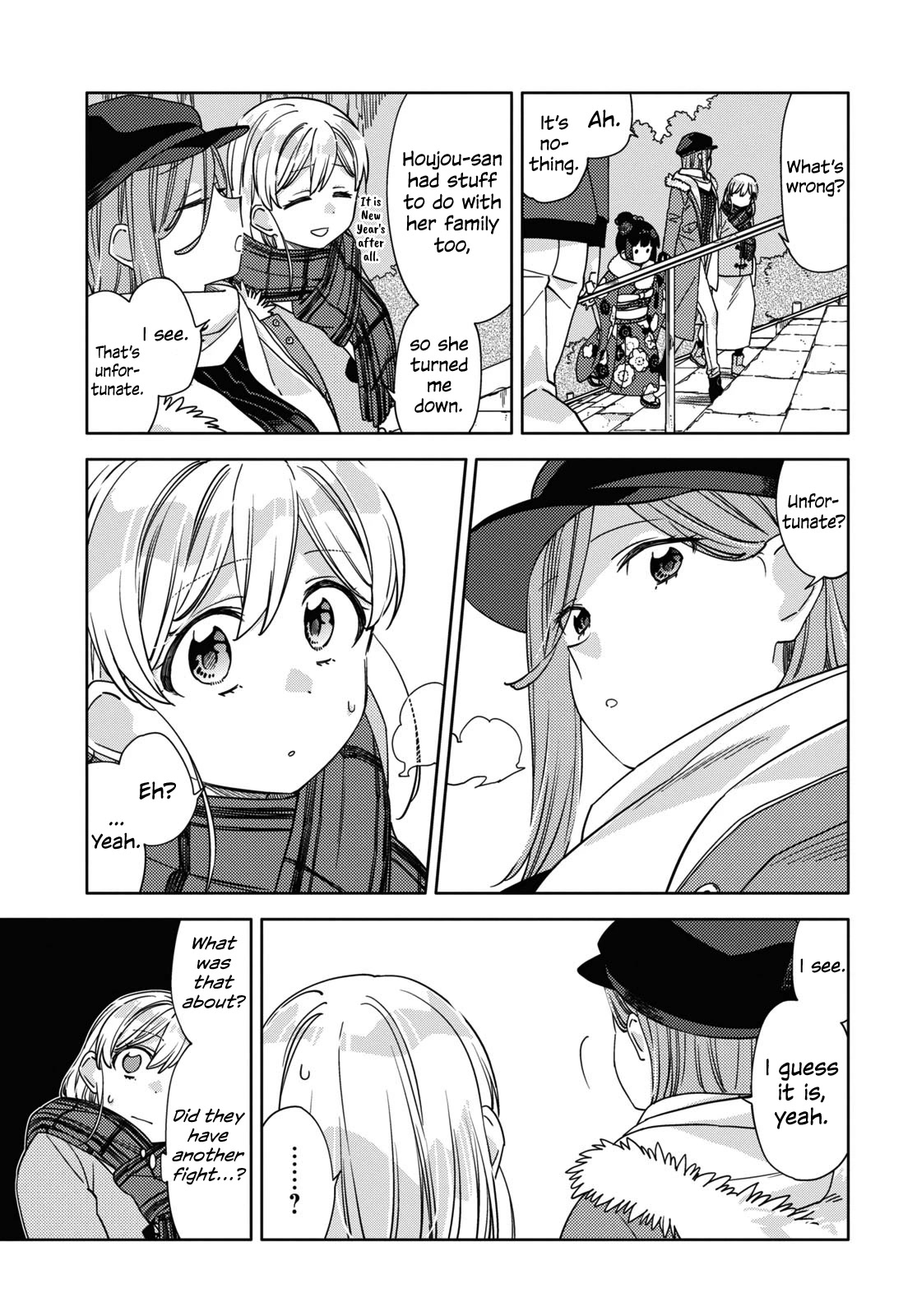 Be Careful, Onee-san. Chapter 27 page 9 - Chapter 27