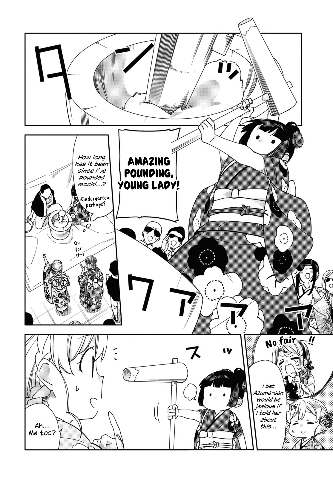 Be Careful, Onee-san. Chapter 28 page 10 - Chapter 28