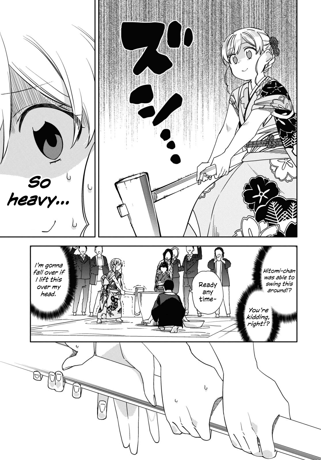 Be Careful, Onee-san. Chapter 28 page 11 - Chapter 28