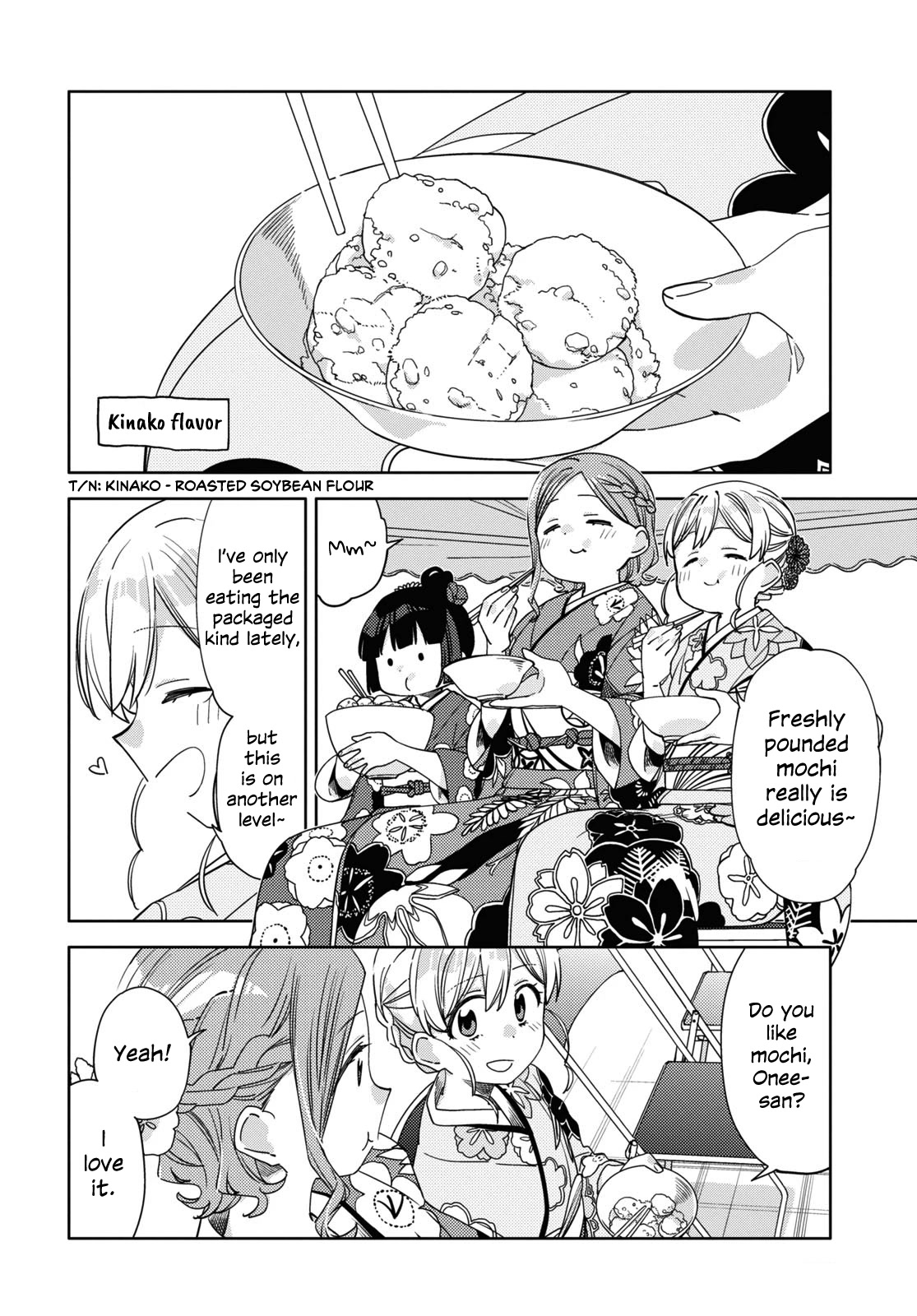 Be Careful, Onee-san. Chapter 28 page 14 - Chapter 28