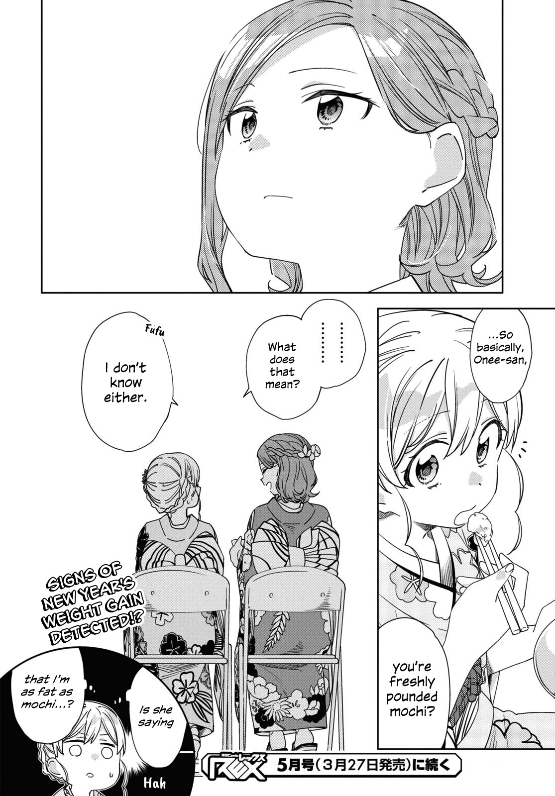 Be Careful, Onee-san. Chapter 28 page 16 - Chapter 28