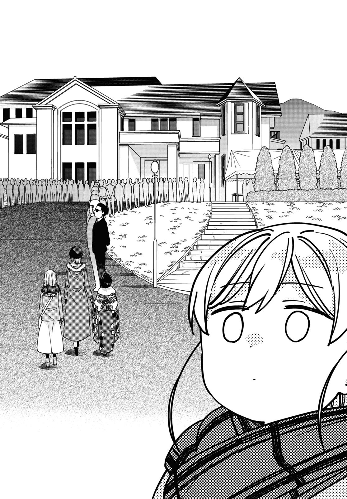 Be Careful, Onee-san. Chapter 28 page 4 - Chapter 28