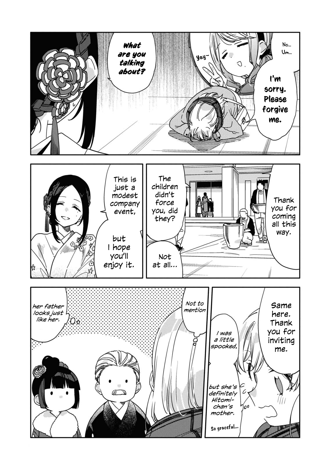 Be Careful, Onee-san. Chapter 28 page 7 - Chapter 28