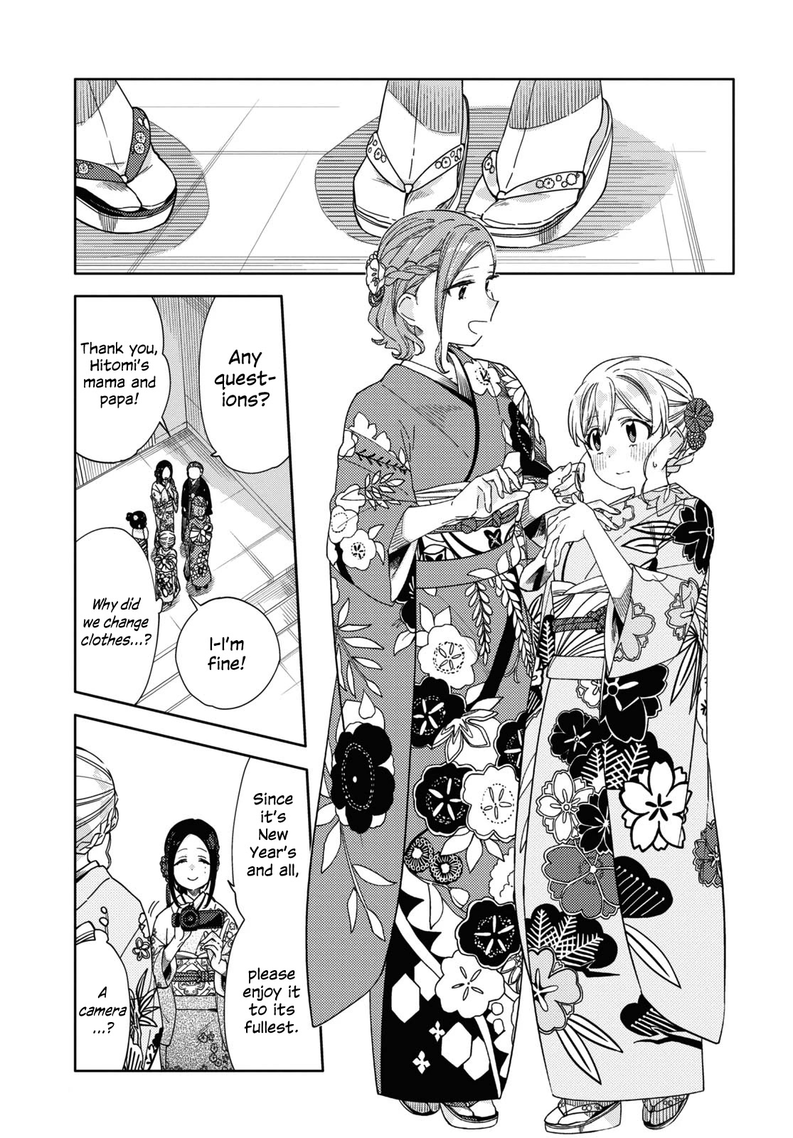 Be Careful, Onee-san. Chapter 28 page 9 - Chapter 28