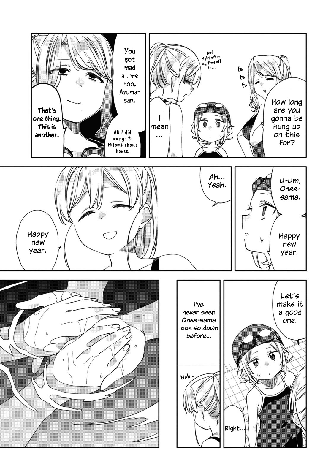 Be Careful, Onee-san. Chapter 29 page 11 - Chapter 29