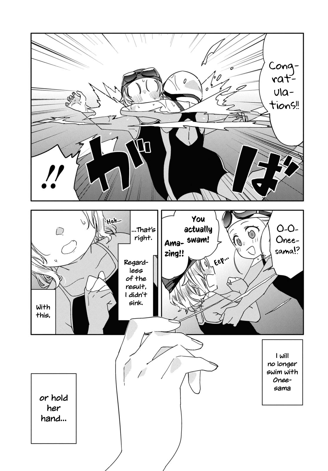 Be Careful, Onee-san. Chapter 29 page 25 - Chapter 29