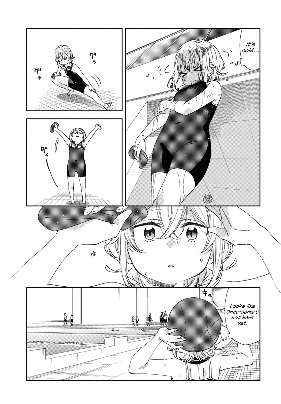 Be Careful, Onee-san. Chapter 29 page 3 - Chapter 29