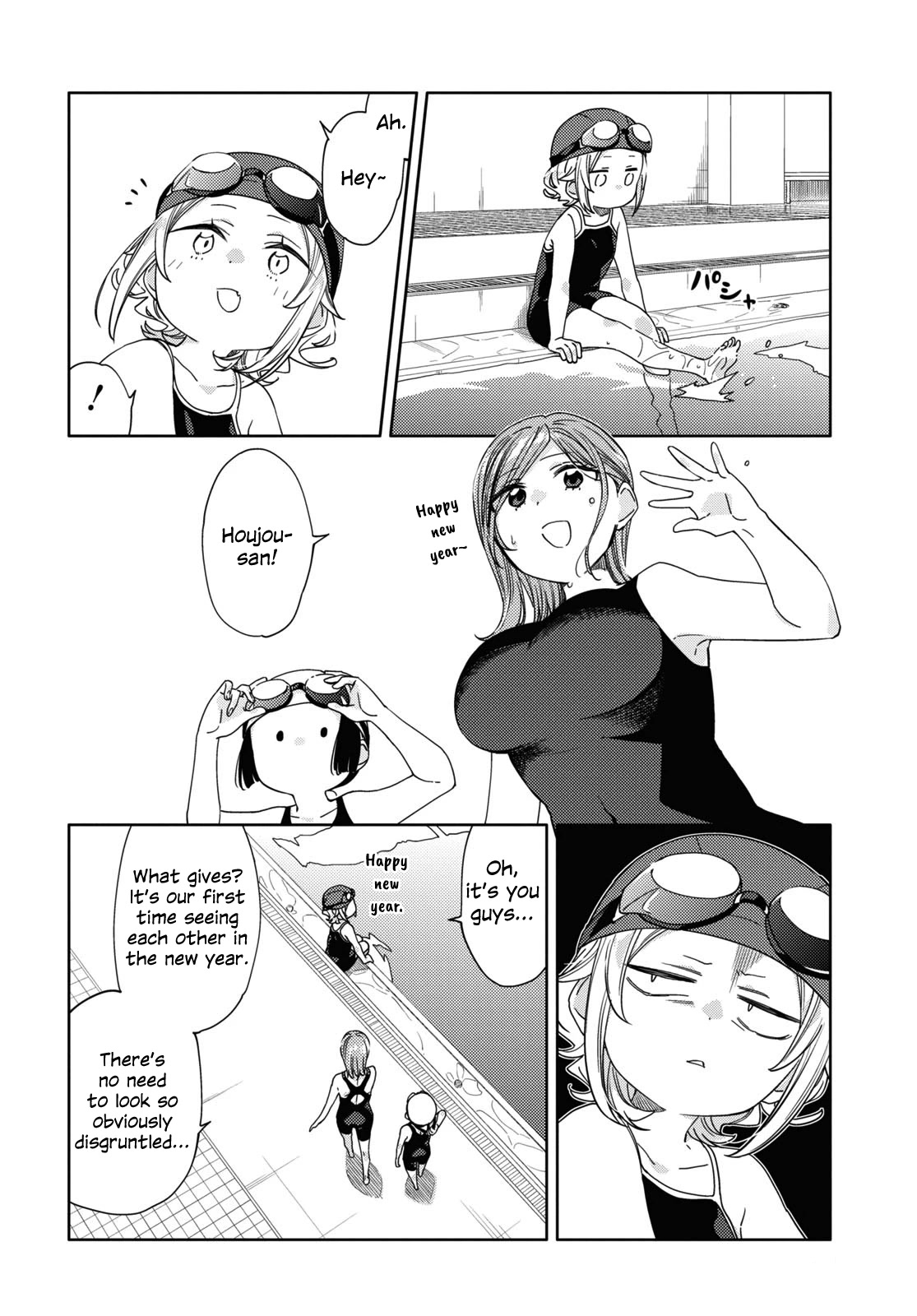 Be Careful, Onee-san. Chapter 29 page 4 - Chapter 29