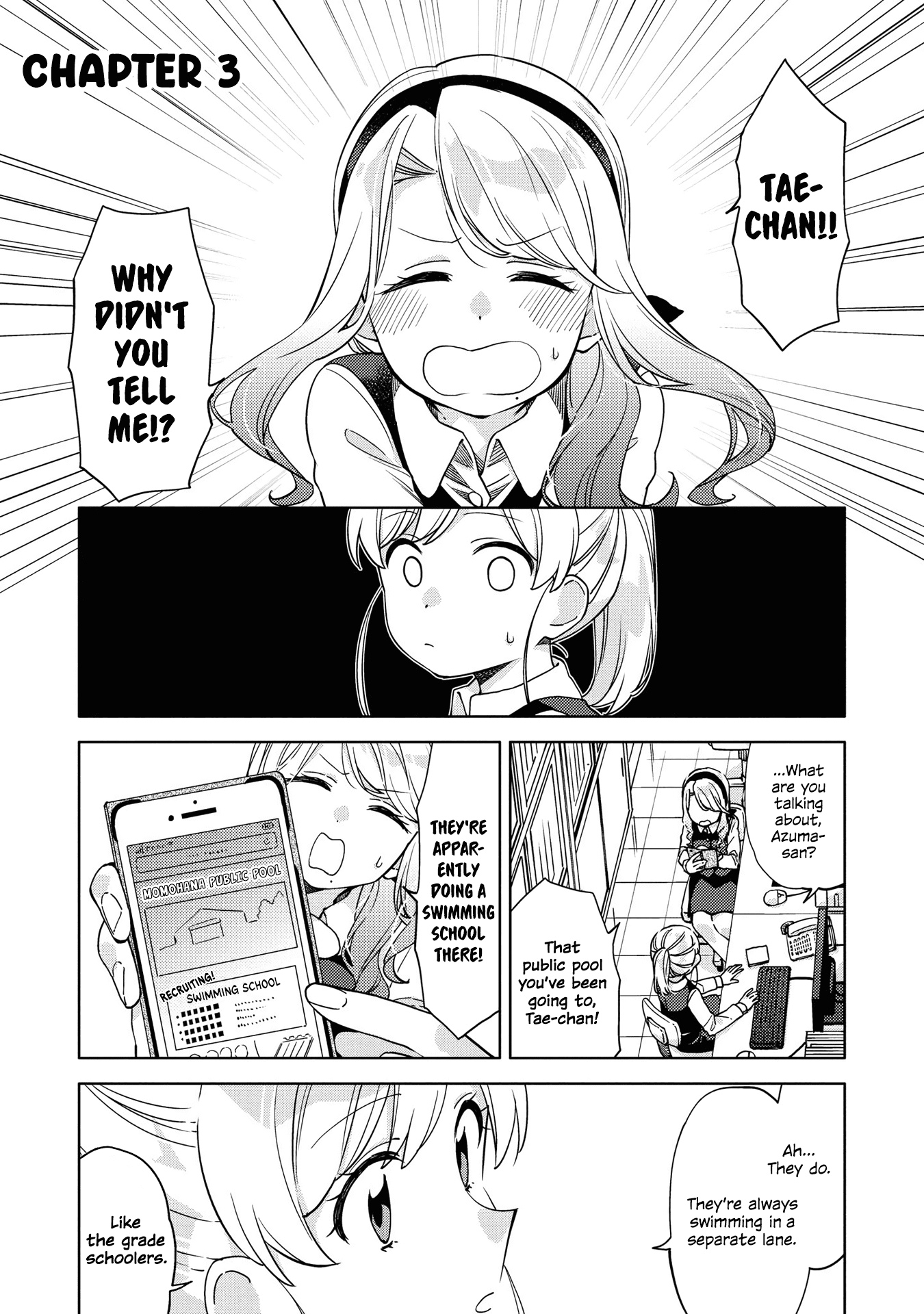 Be Careful, Onee-san. Chapter 3 page 1 - Chapter 3
