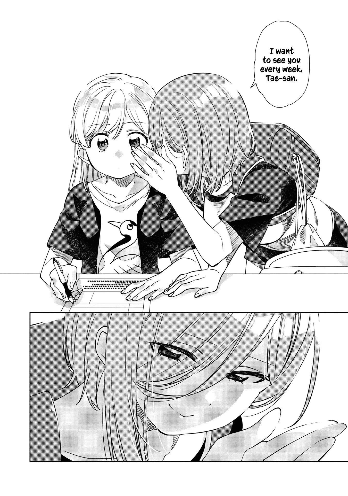 Be Careful, Onee-san. Chapter 3 page 14 - Chapter 3