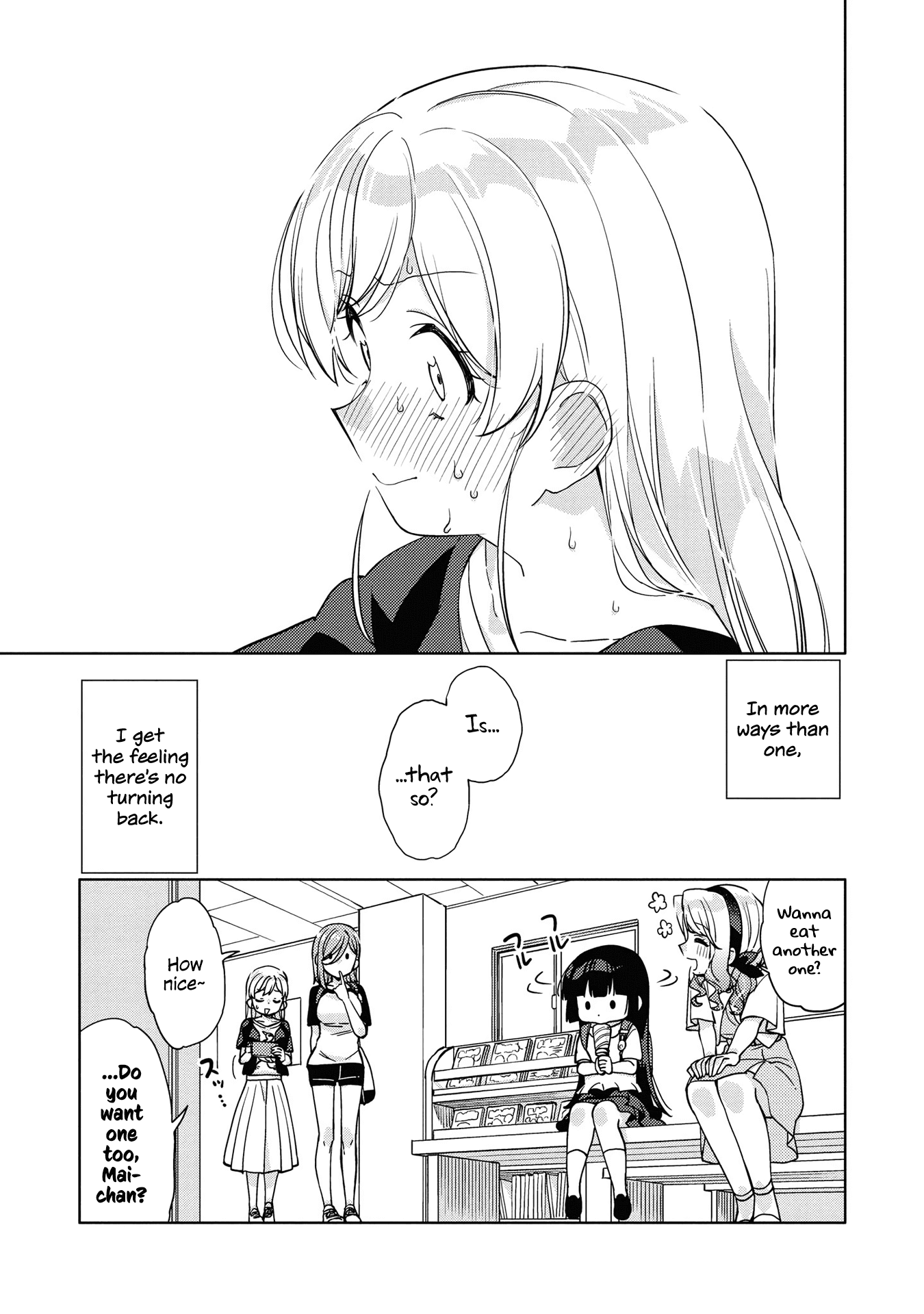 Be Careful, Onee-san. Chapter 3 page 15 - Chapter 3
