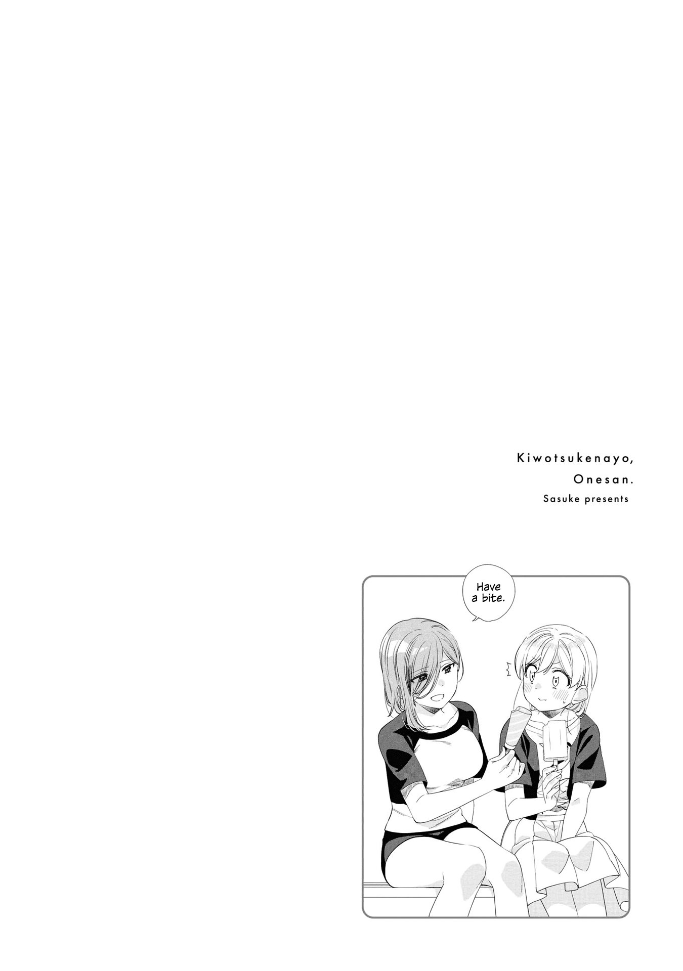 Be Careful, Onee-san. Chapter 3 page 16 - Chapter 3