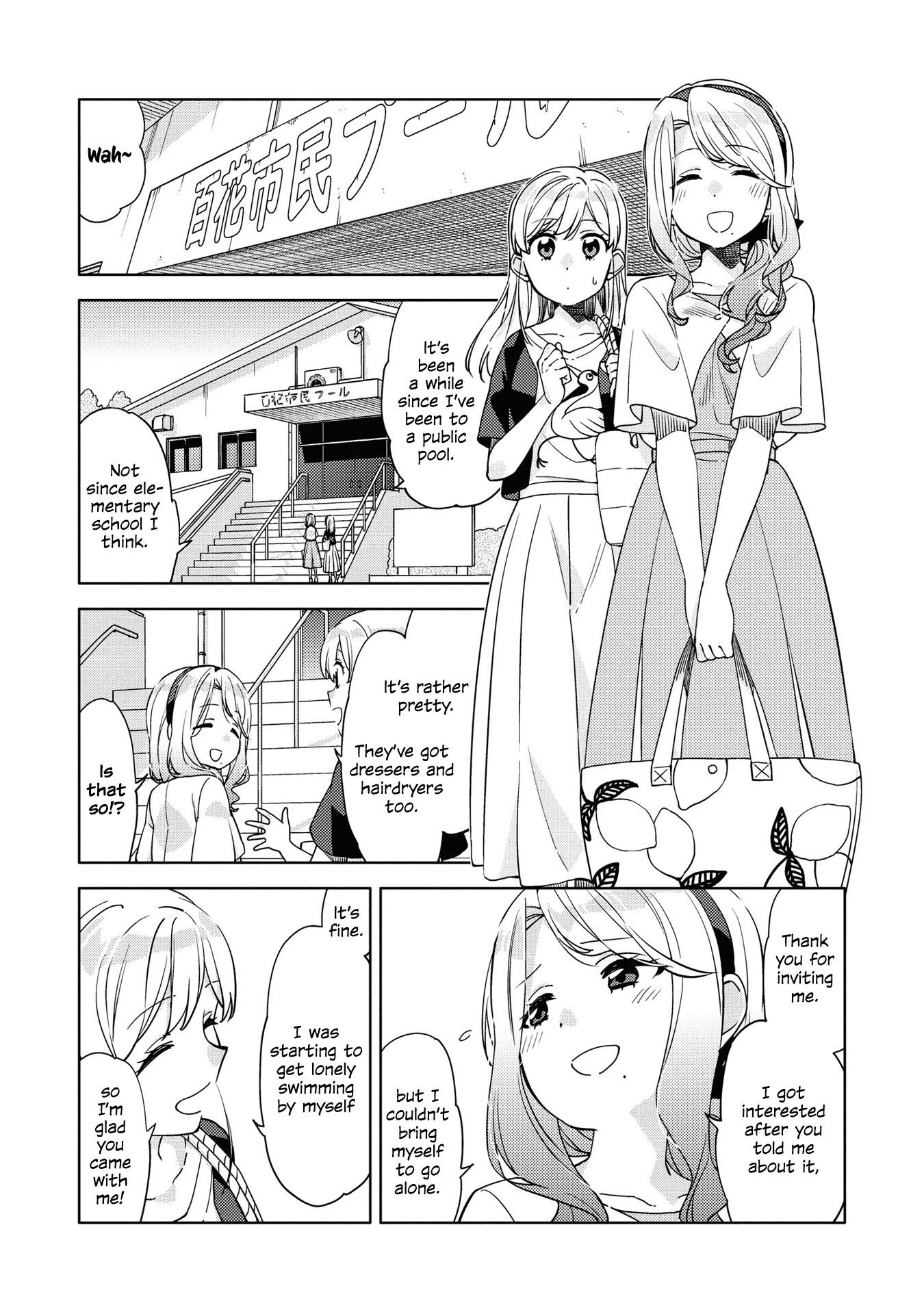 Be Careful, Onee-san. Chapter 3 page 4 - Chapter 3