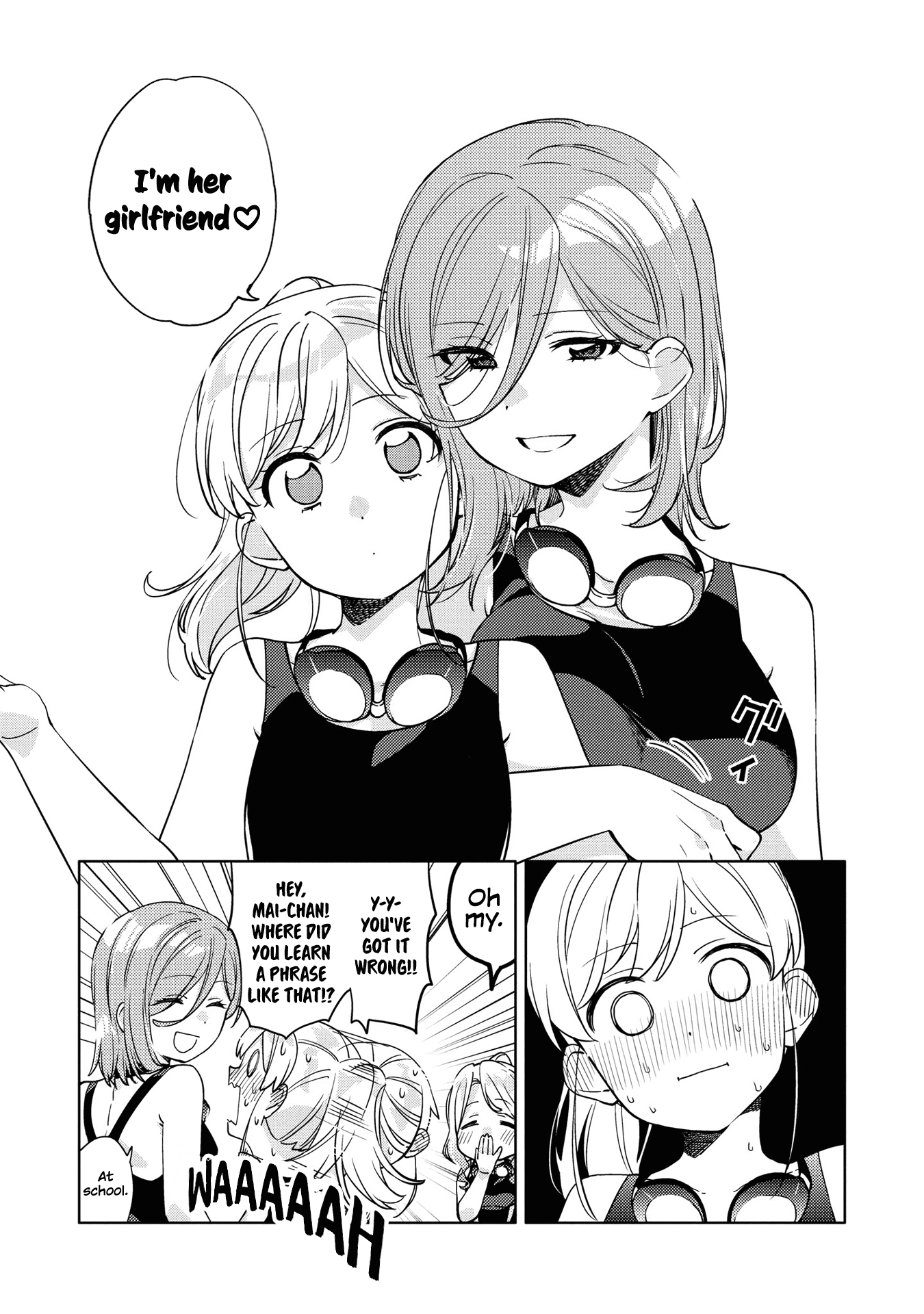 Be Careful, Onee-san. Chapter 3 page 8 - Chapter 3