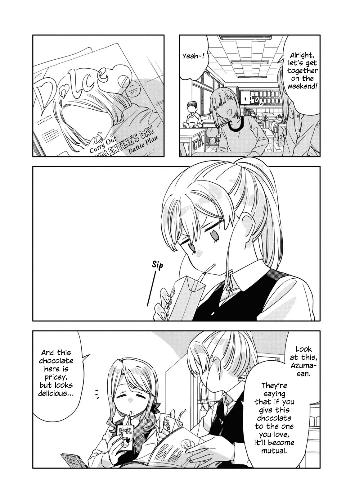 Be Careful, Onee-san. Chapter 30 page 11 - Chapter 30