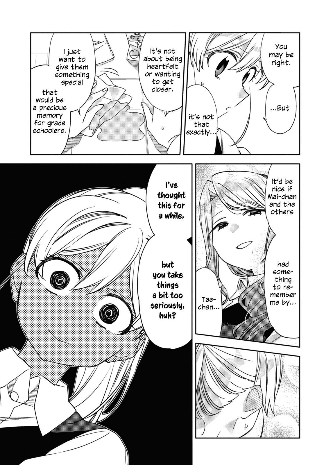 Be Careful, Onee-san. Chapter 30 page 13 - Chapter 30