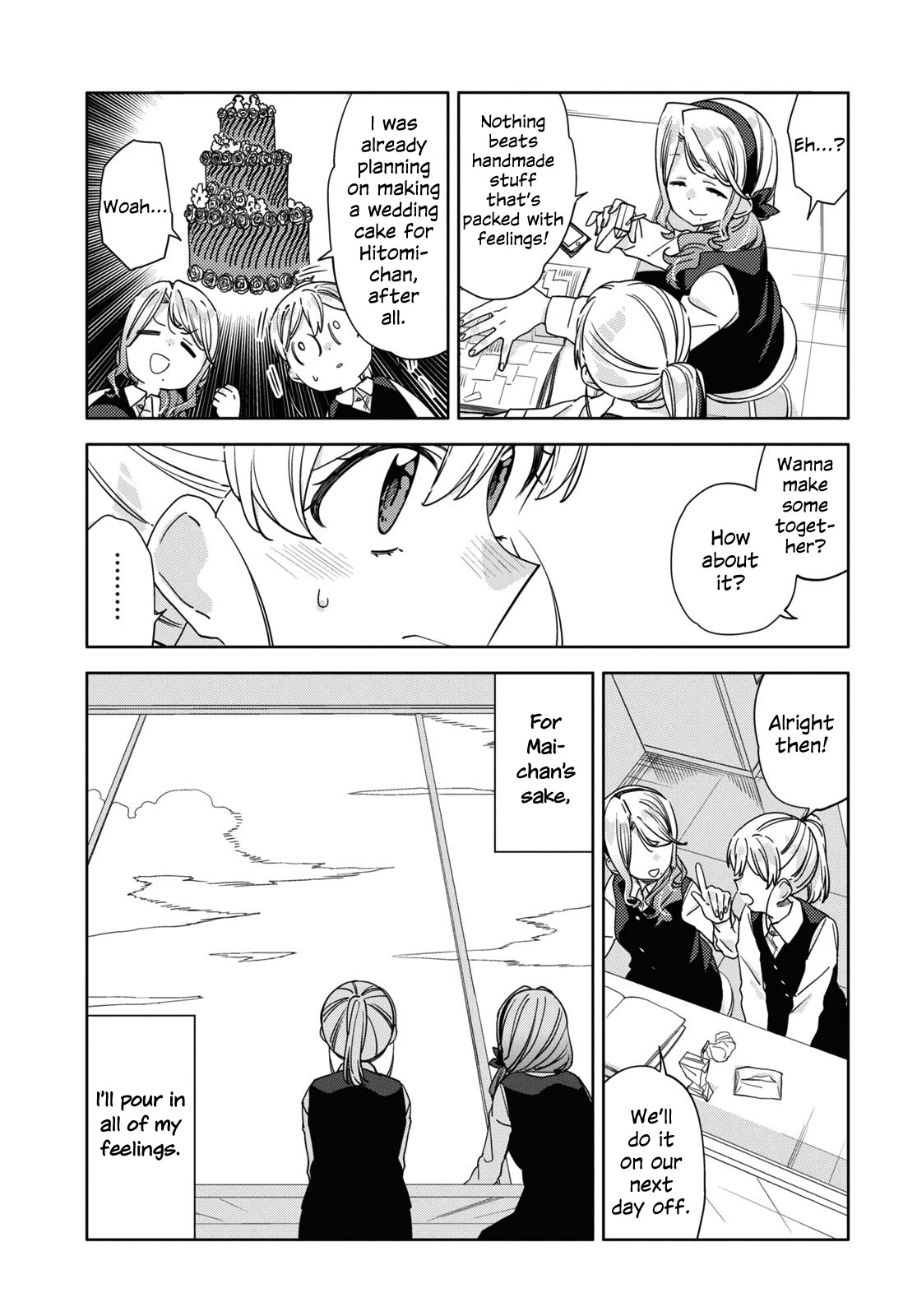 Be Careful, Onee-san. Chapter 30 page 15 - Chapter 30
