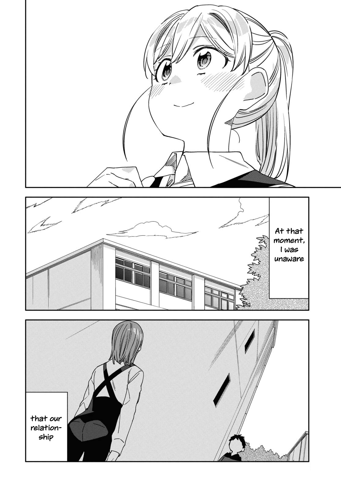 Be Careful, Onee-san. Chapter 30 page 16 - Chapter 30