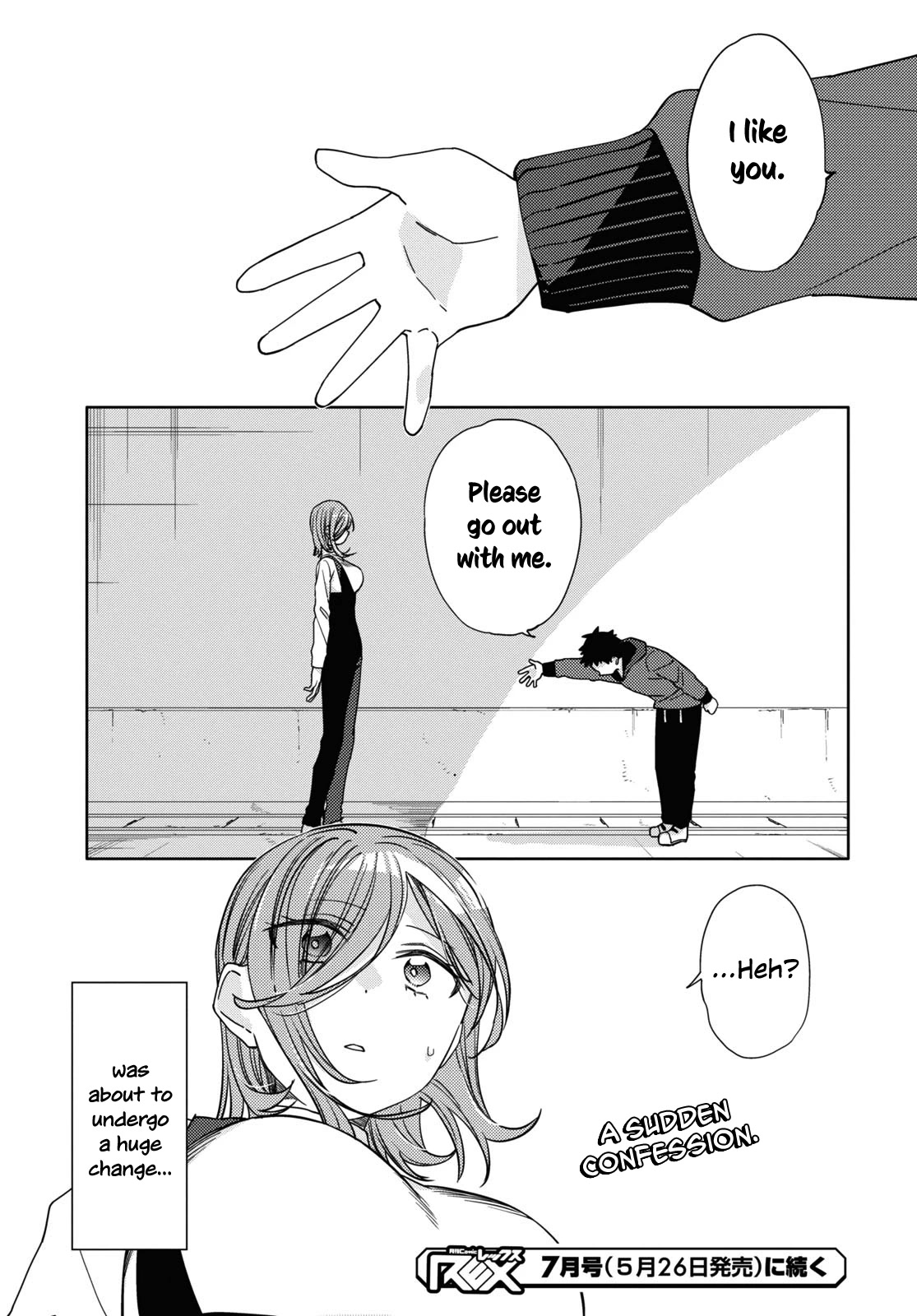 Be Careful, Onee-san. Chapter 30 page 17 - Chapter 30