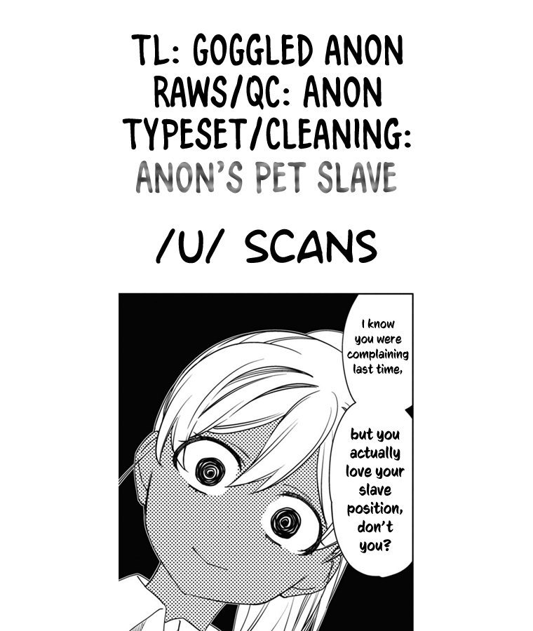 Be Careful, Onee-san. Chapter 30 page 18 - Chapter 30