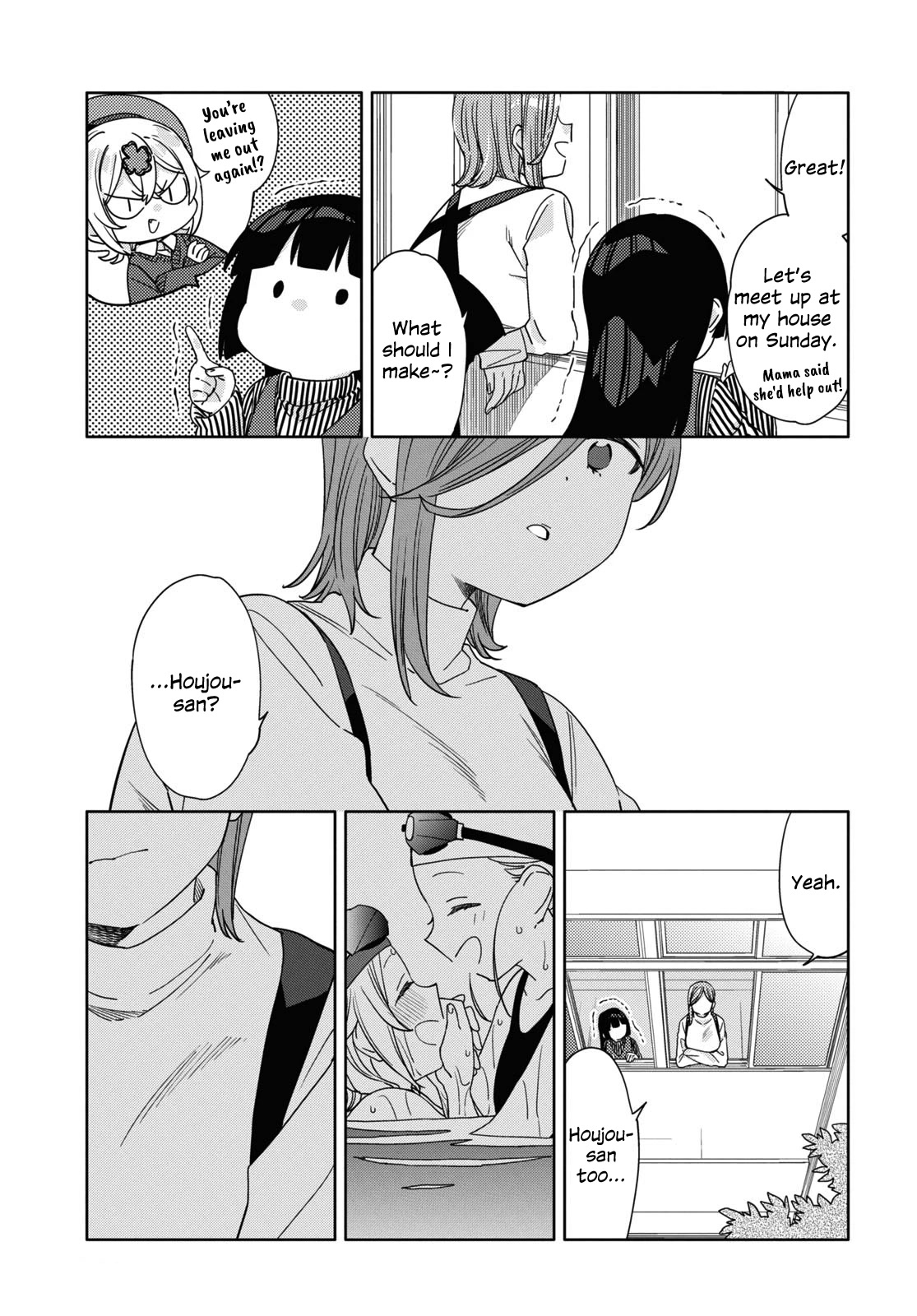 Be Careful, Onee-san. Chapter 30 page 5 - Chapter 30