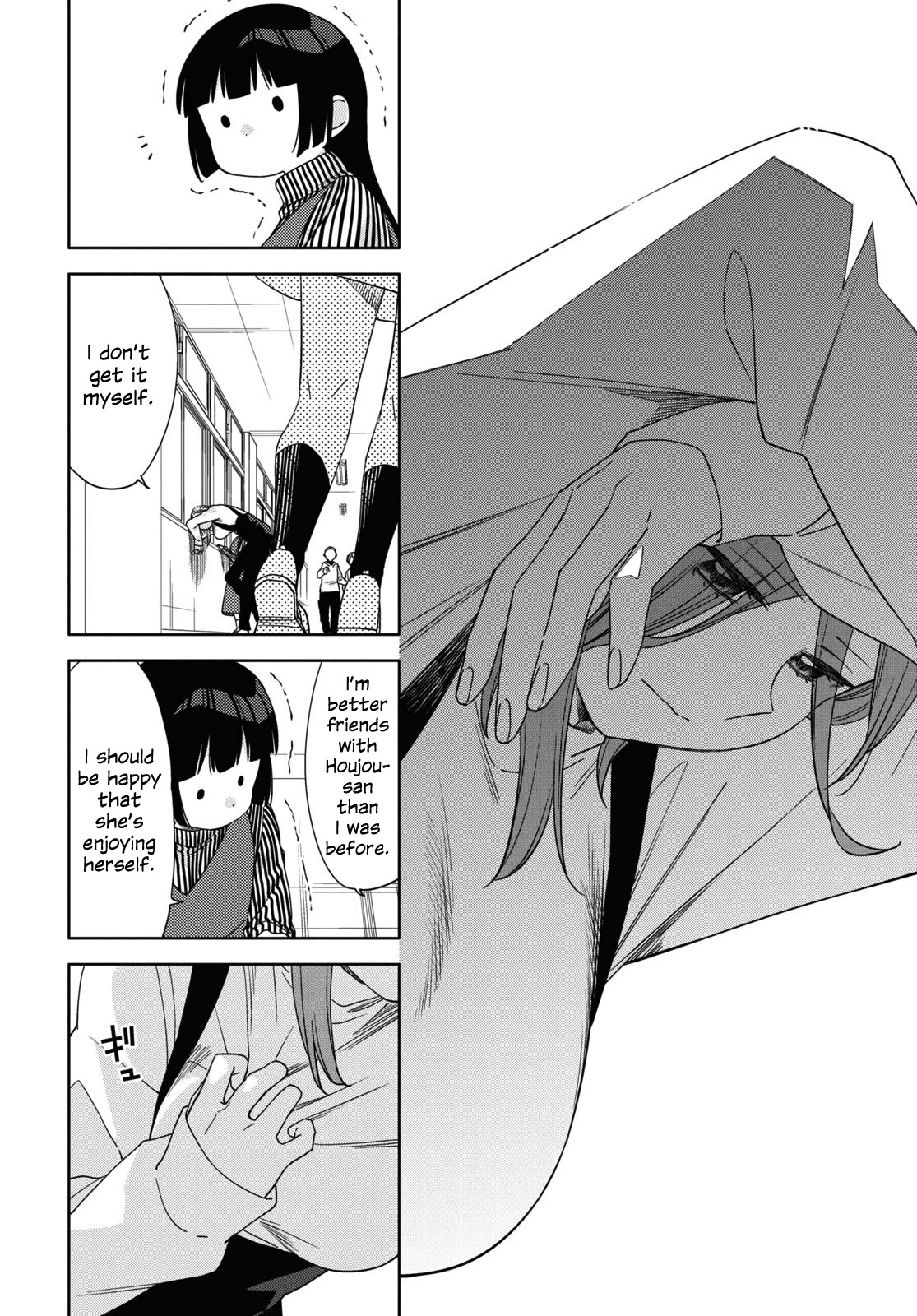 Be Careful, Onee-san. Chapter 30 page 6 - Chapter 30