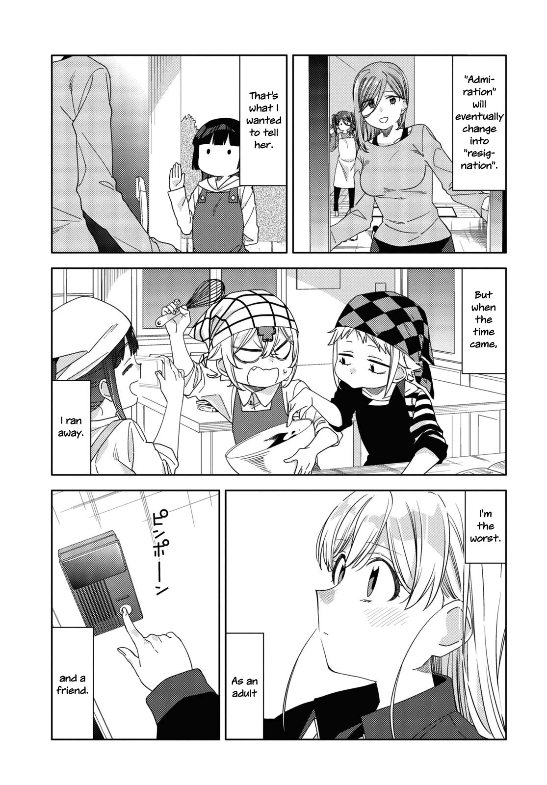 Be Careful, Onee-san. Chapter 31 page 11 - Chapter 31
