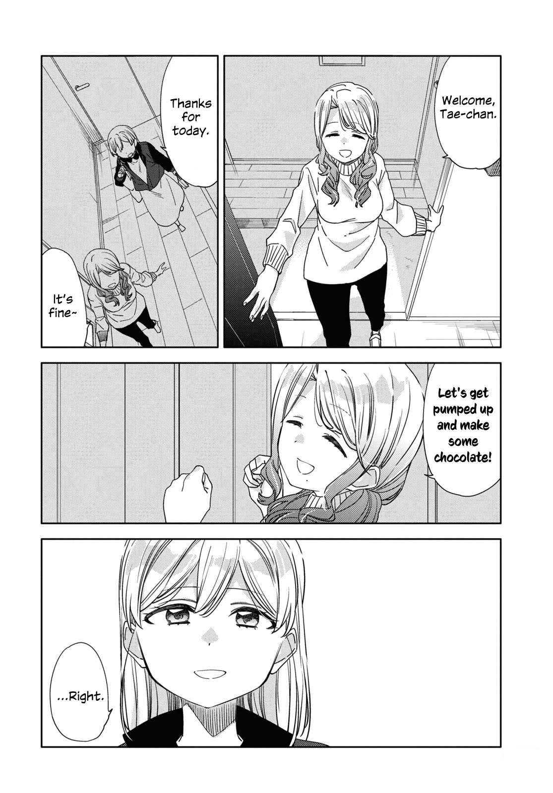 Be Careful, Onee-san. Chapter 31 page 12 - Chapter 31