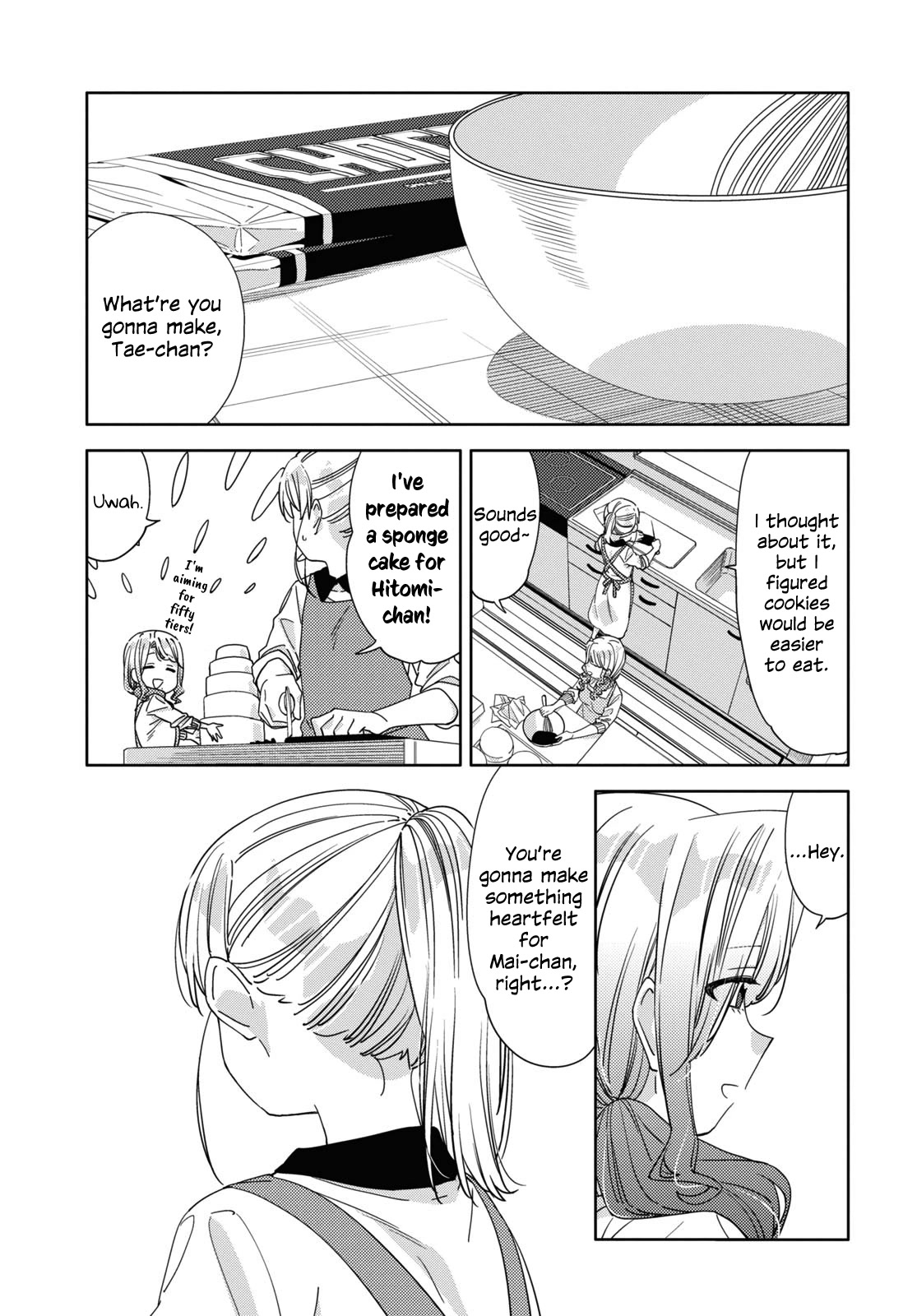 Be Careful, Onee-san. Chapter 31 page 13 - Chapter 31
