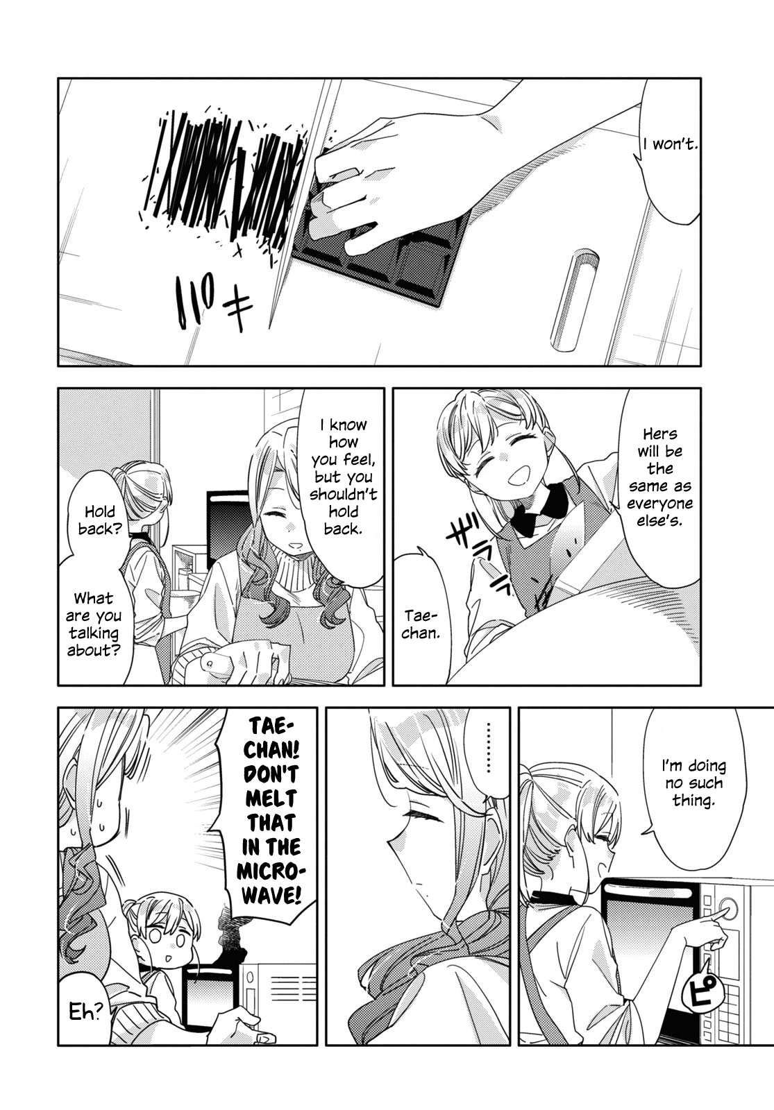Be Careful, Onee-san. Chapter 31 page 14 - Chapter 31