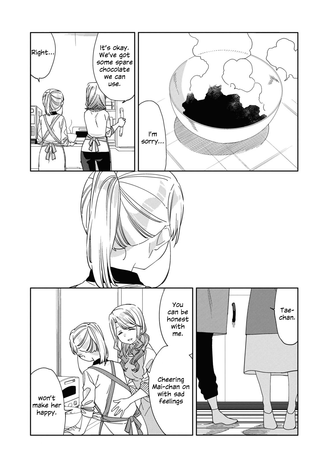 Be Careful, Onee-san. Chapter 31 page 15 - Chapter 31