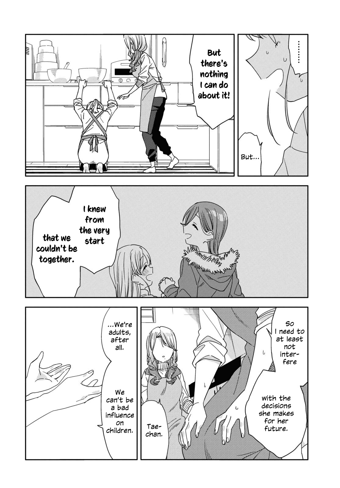 Be Careful, Onee-san. Chapter 31 page 16 - Chapter 31