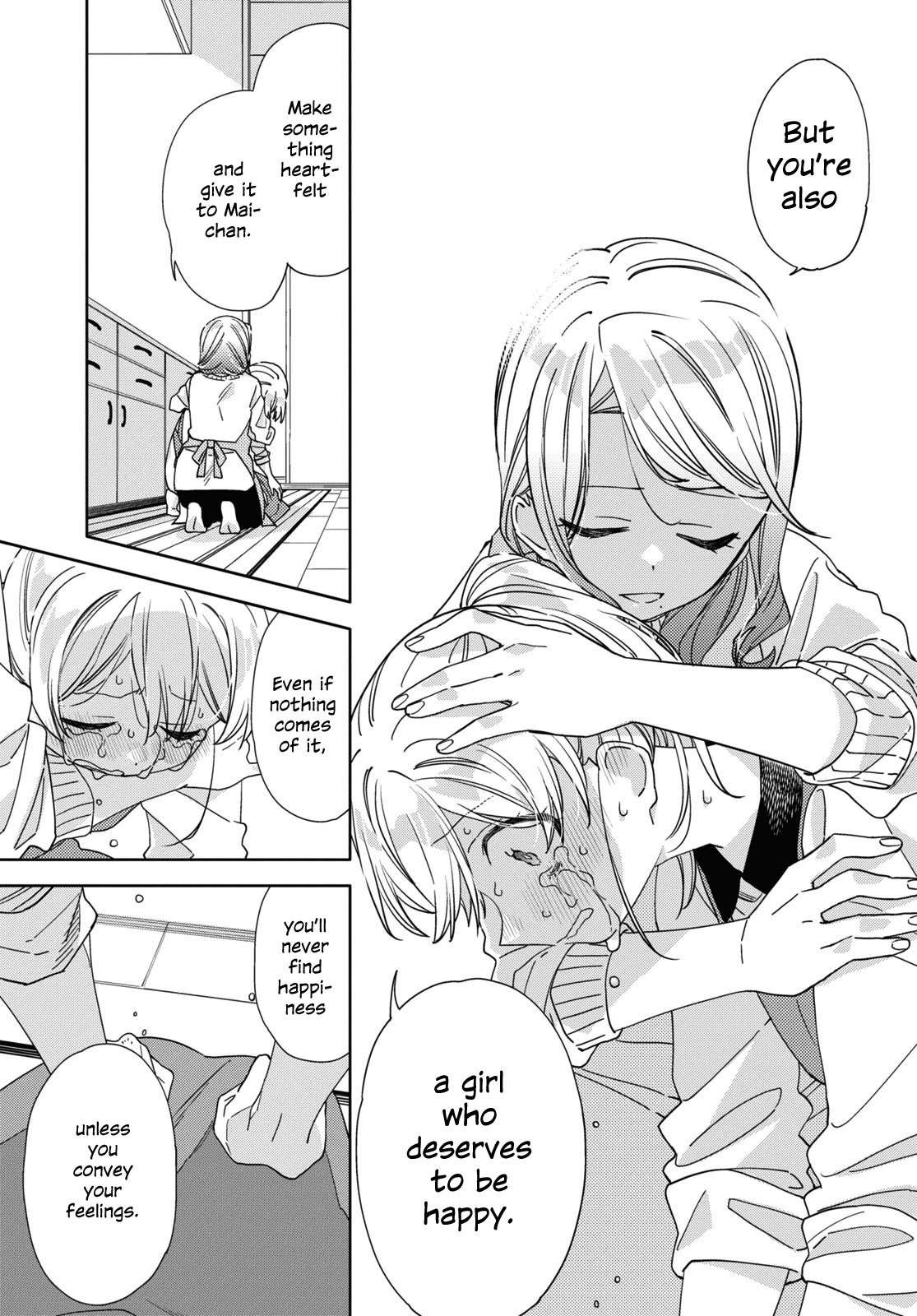 Be Careful, Onee-san. Chapter 31 page 17 - Chapter 31