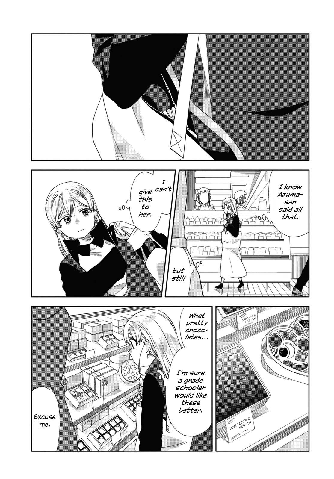 Be Careful, Onee-san. Chapter 31 page 19 - Chapter 31