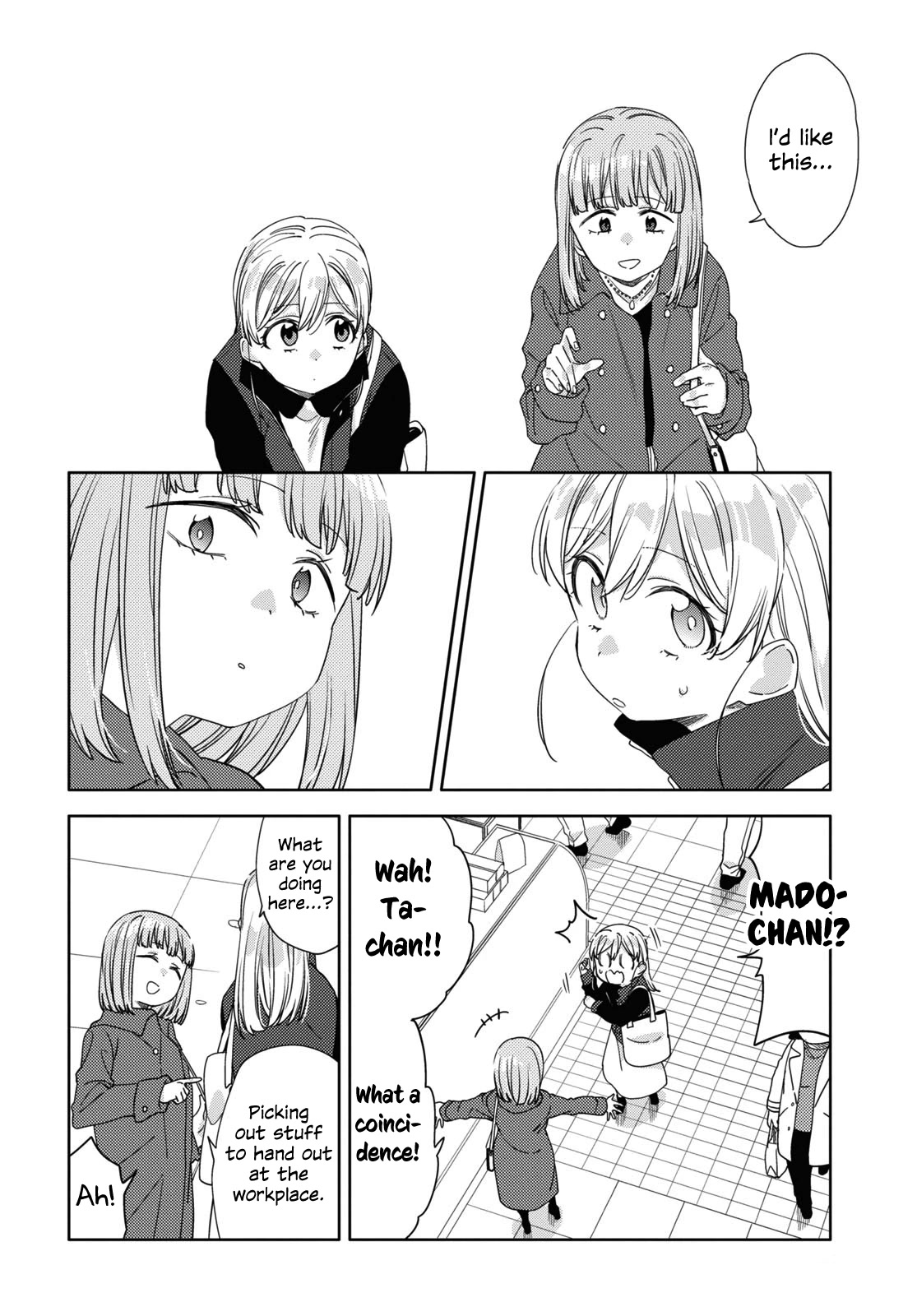 Be Careful, Onee-san. Chapter 31 page 20 - Chapter 31