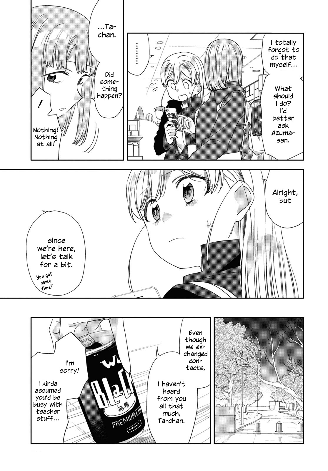 Be Careful, Onee-san. Chapter 31 page 21 - Chapter 31