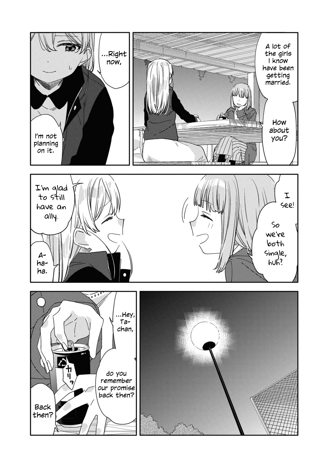 Be Careful, Onee-san. Chapter 31 page 23 - Chapter 31