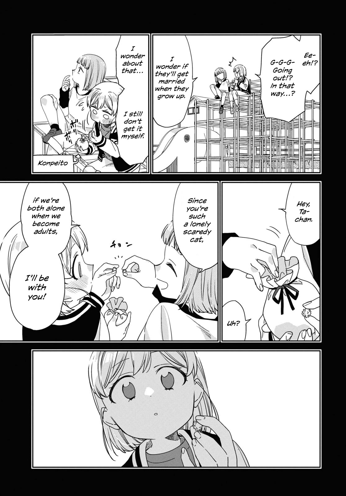 Be Careful, Onee-san. Chapter 31 page 25 - Chapter 31