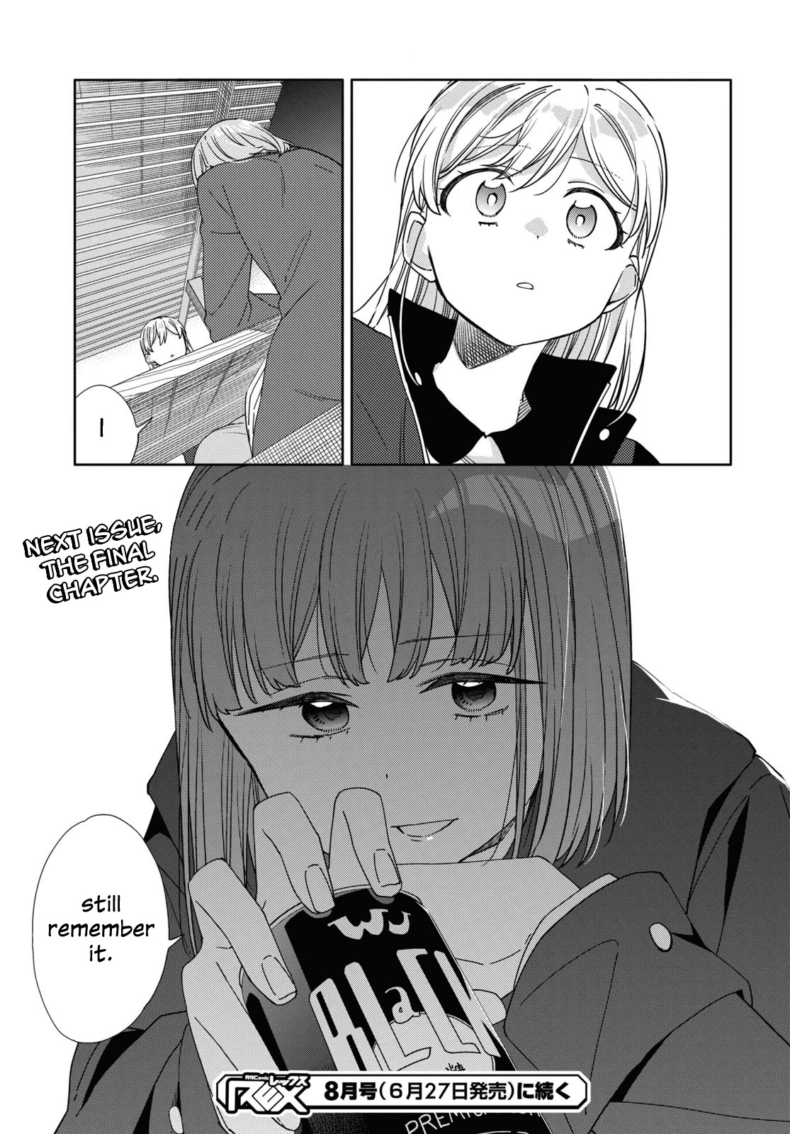 Be Careful, Onee-san. Chapter 31 page 27 - Chapter 31
