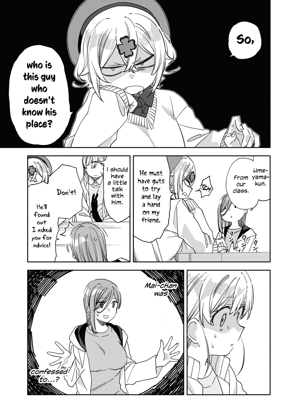 Be Careful, Onee-san. Chapter 31 page 3 - Chapter 31