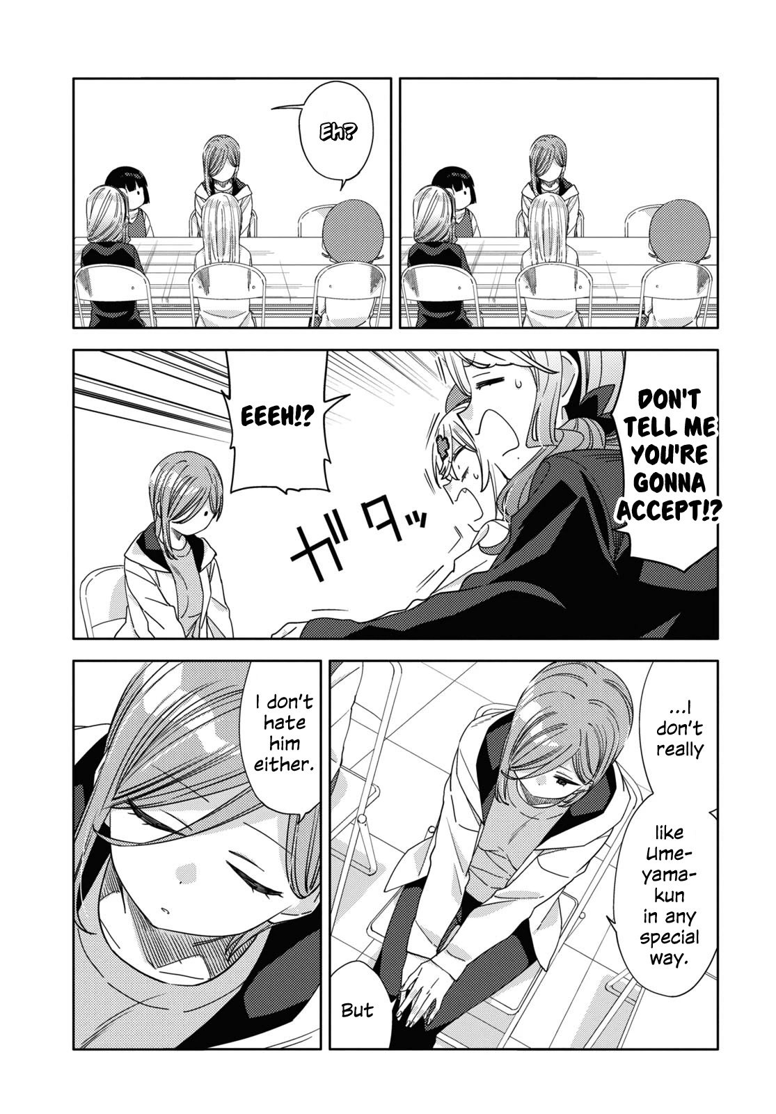 Be Careful, Onee-san. Chapter 31 page 5 - Chapter 31