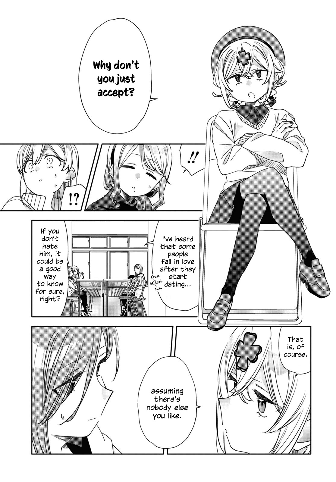 Be Careful, Onee-san. Chapter 31 page 7 - Chapter 31